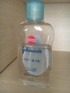 ベビーオイルを使って簡単ヘアアレンジに挑戦 In The Early Afternoon